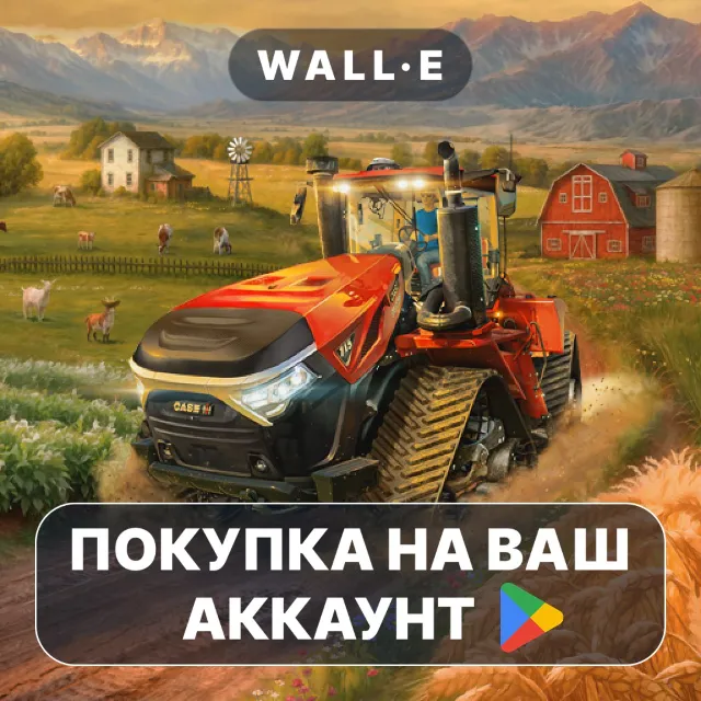 🎮 Farming Simulator 26 Mobile | Google Play ПОКУПКА НА ВАШ АККАУНТ | Android