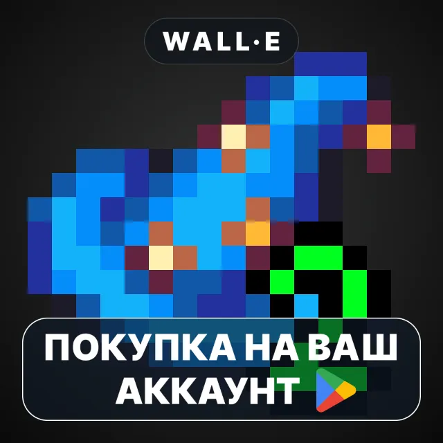 🎮 Magic Research 2 | Google Play ПОКУПКА НА ВАШ АККАУНТ | Android