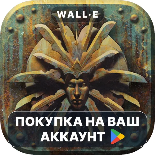 🎮 Planescape: Torment: Enhanced | Google Play ПОКУПКА НА ВАШ АККАУНТ | Android