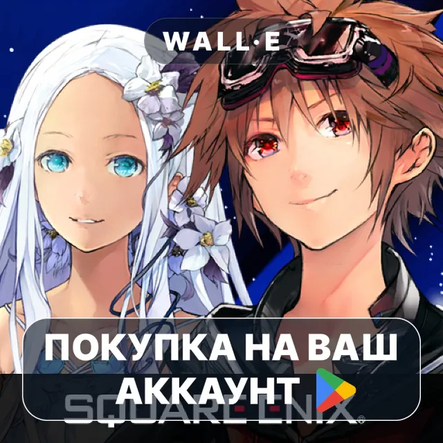 🎮 CHAOS RINGS Ⅲ | Google Play ПОКУПКА НА ВАШ АККАУНТ | Android