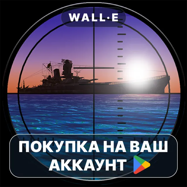 🎮 Crash Dive 2 | Google Play ПОКУПКА НА ВАШ АККАУНТ | Android