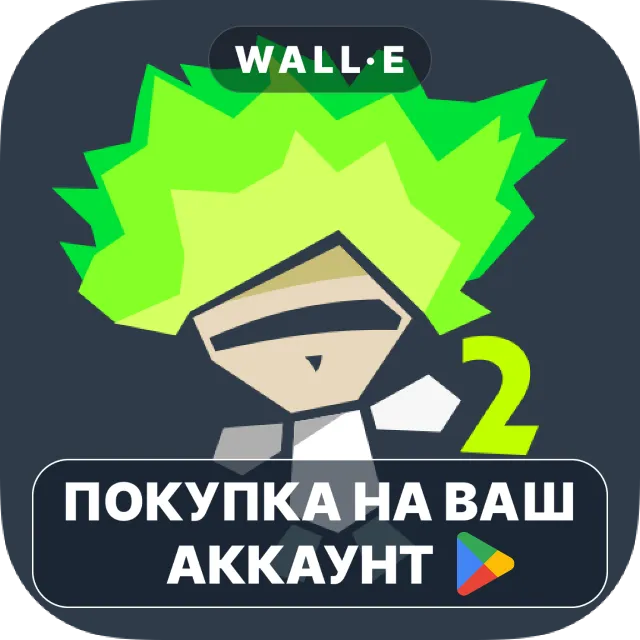 🎮 Draw Cartoons 2 PRO | Google Play ПОКУПКА НА ВАШ АККАУНТ | Android