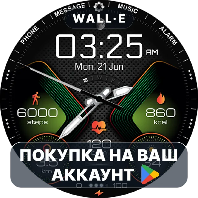 🎮 H310 Artistic Hybrid Watch | Google Play ПОКУПКА НА ВАШ АККАУНТ | Android