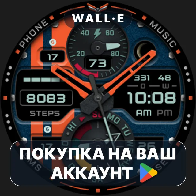 🎮 Ballozi VERO - Hybrid Analog | Google Play ПОКУПКА НА ВАШ АККАУНТ | Android