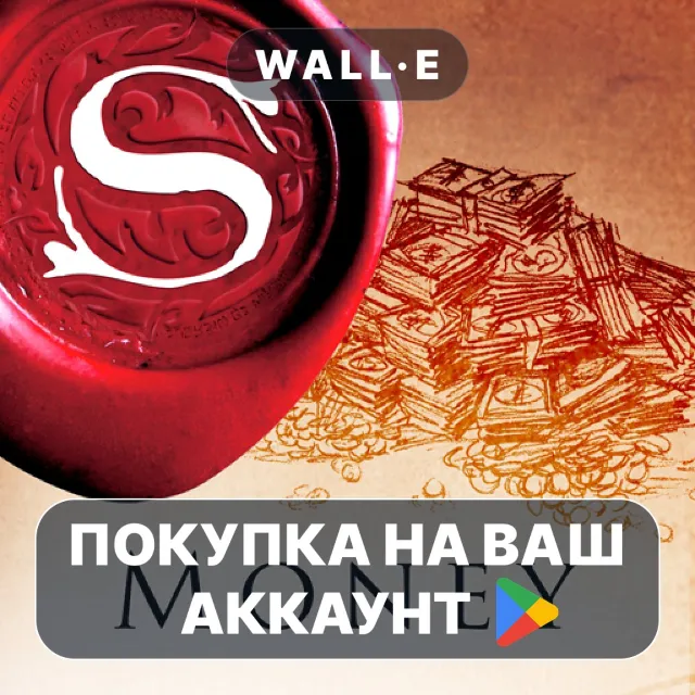 🎮 The Secret To Money by Rhonda | Google Play ПОКУПКА НА ВАШ АККАУНТ | Android