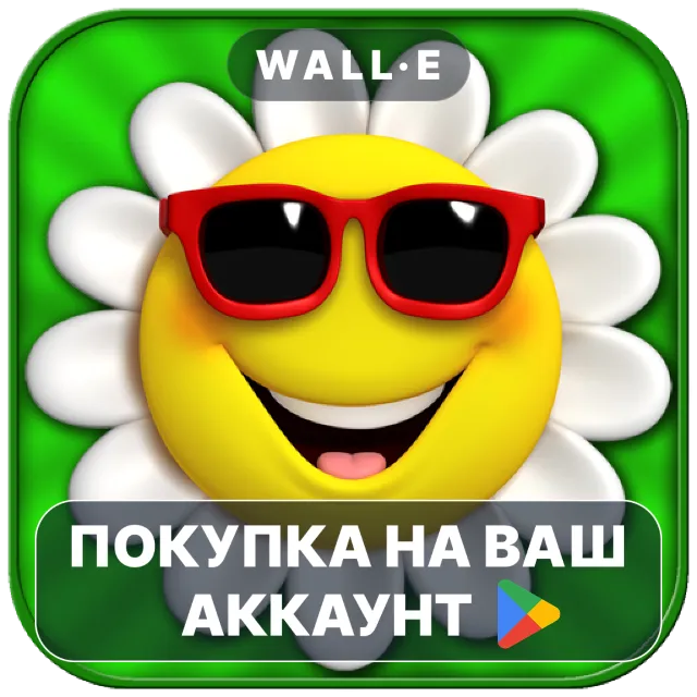 🎮 Nature for Kids | Google Play ПОКУПКА НА ВАШ АККАУНТ | Android