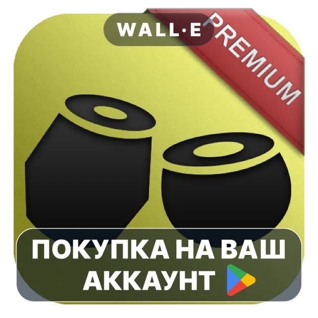 🎮 Rhythm Tabla &amp; Tanpura PREMIUM | Google Play ПОКУПКА НА ВАШ АККАУНТ | Android