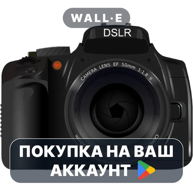 🎮 qDslrDashboard | Google Play ПОКУПКА НА ВАШ АККАУНТ | Android