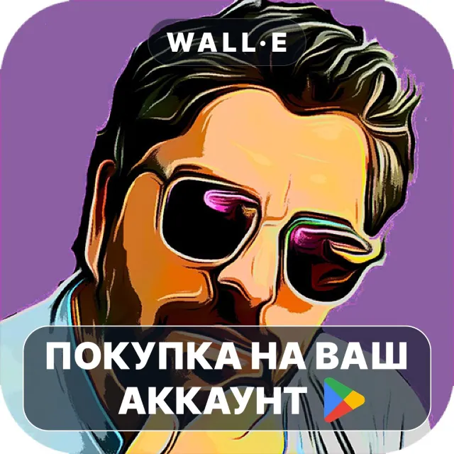 🎮 Cartoon Photo PRO | Google Play ПОКУПКА НА ВАШ АККАУНТ | Android