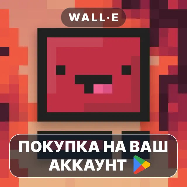 🎮 PixBit - Pixel Icon Pack | Google Play ПОКУПКА НА ВАШ АККАУНТ | Android