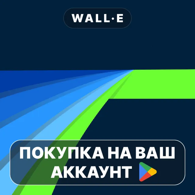 🎮 LumaFusion: Pro Video Editing | Google Play ПОКУПКА НА ВАШ АККАУНТ | Android