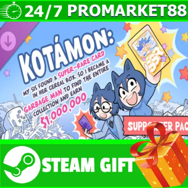 ️ВСЕ СТРАНЫ+РОССИЯ️ KOTAMON - Supporter Pack STEAM