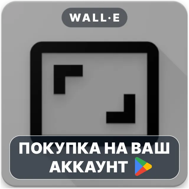 🎮 Elegant Teleprompter Pro | Google Play ПОКУПКА НА ВАШ АККАУНТ | Android