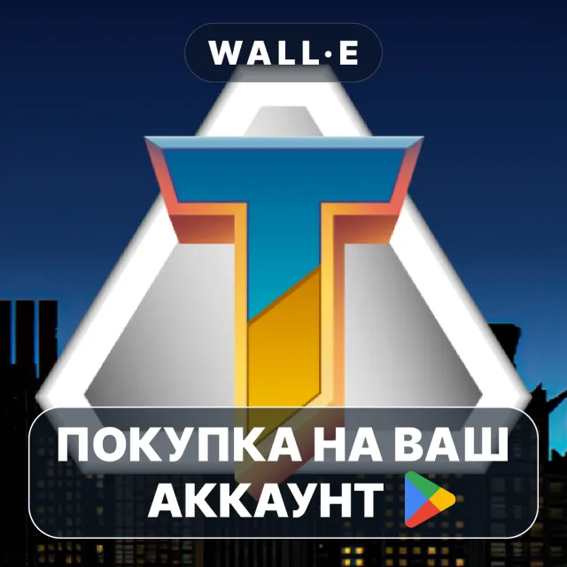 🎮 Delta Touch [10 x Doom engine] | Google Play ПОКУПКА НА ВАШ АККАУНТ | Android