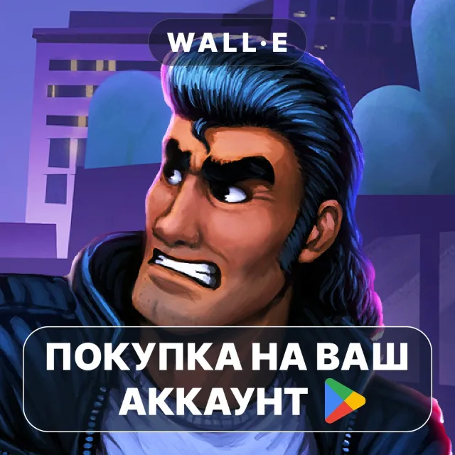 🎮 Retro City Rampage DX | Google Play ПОКУПКА НА ВАШ АККАУНТ | Android