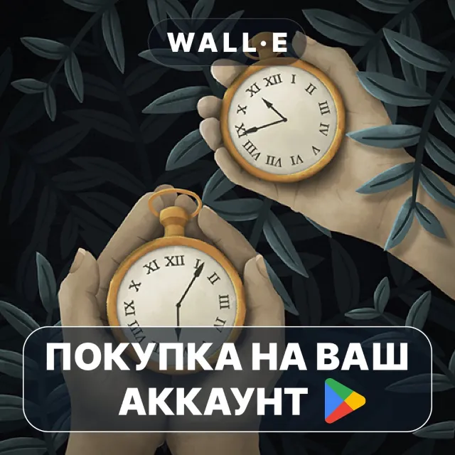 🎮 Tick Tock: A Tale for Two | Google Play ПОКУПКА НА ВАШ АККАУНТ | Android