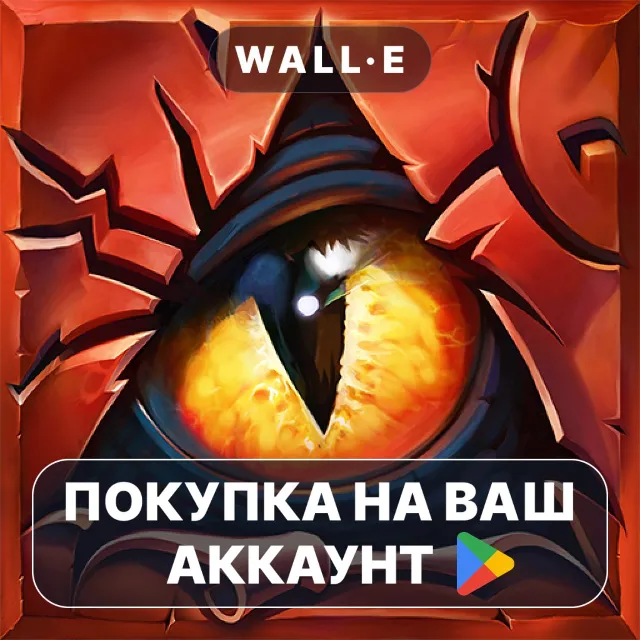 🎮 Doodle Devil™ | Google Play ПОКУПКА НА ВАШ АККАУНТ | Android