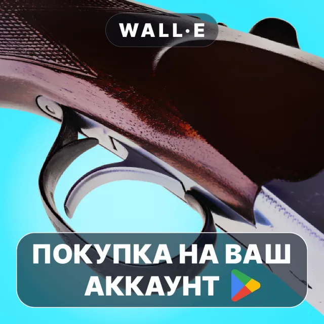 🎮 Clay Hunt PRO | Google Play ПОКУПКА НА ВАШ АККАУНТ | Android