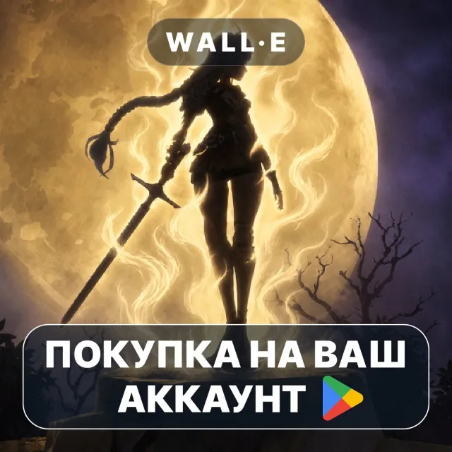 🎮 Soul Huntress: RPG Premium | Google Play ПОКУПКА НА ВАШ АККАУНТ | Android