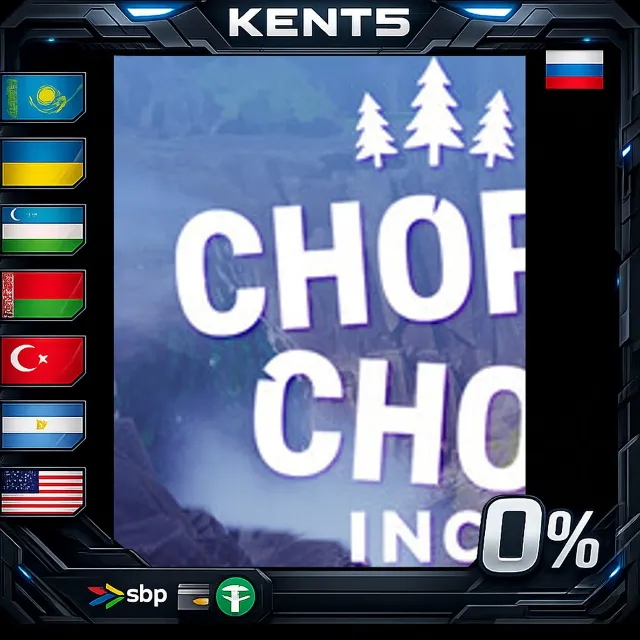 Chop Chop Inc. - Steam Gift