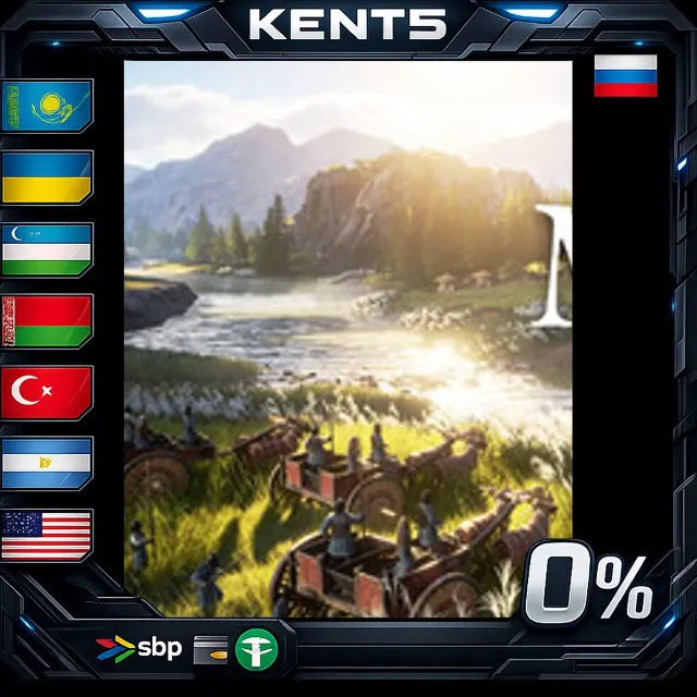 Mandate Order - Steam Gift