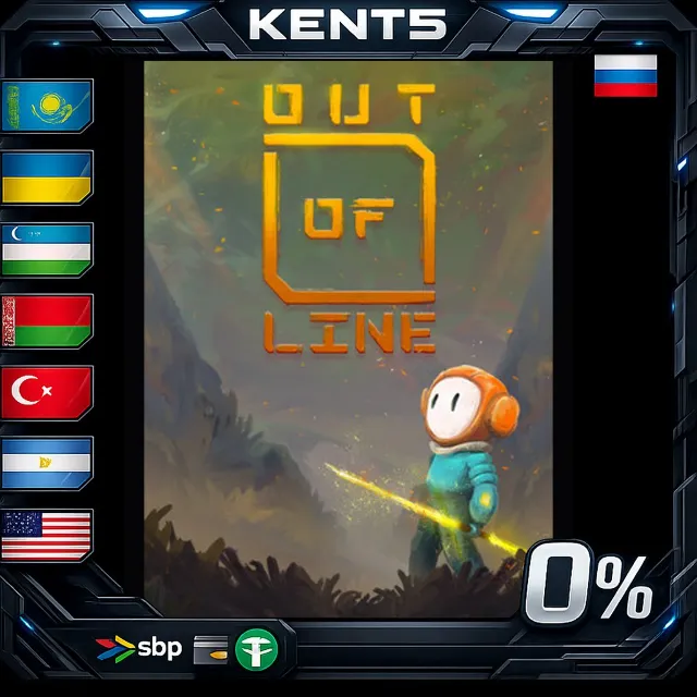 Out of Line - Steam Gift