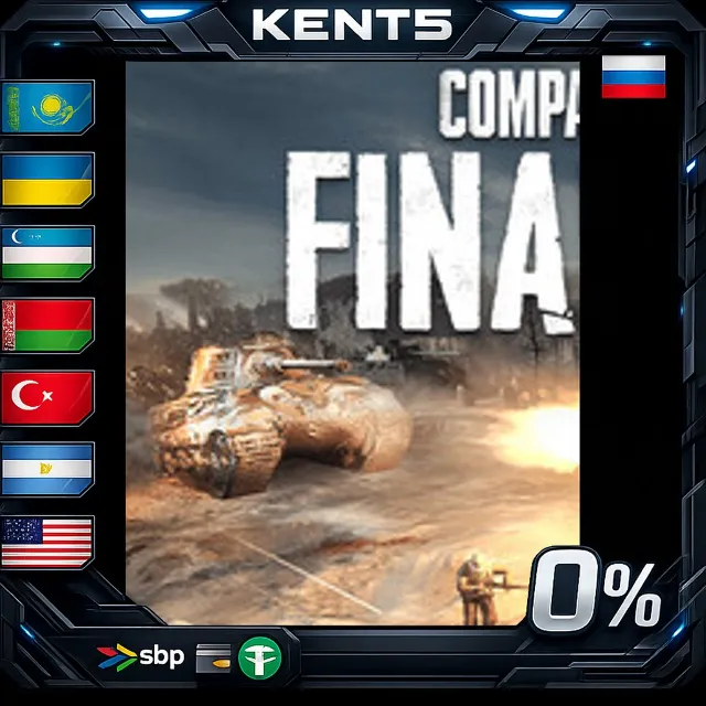 Company of Heroes 3: Final Stand - Steam Gift