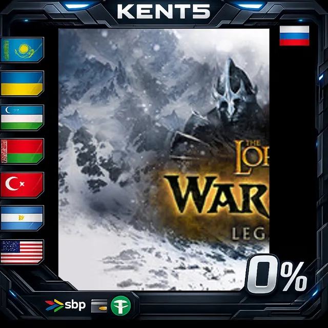 The Lord of the Rings: War in the North™ - Legacy Edition - Steam Gift