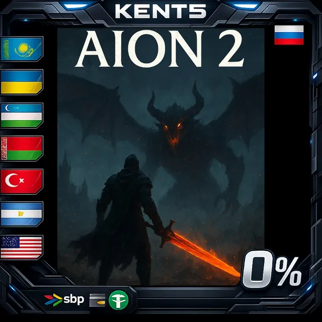AION 2 Deluxe Founder's Pack - Steam Gift