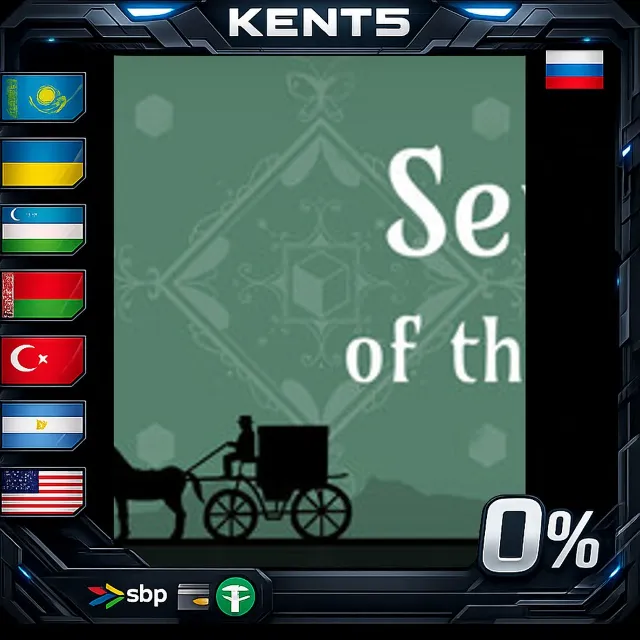 Servant of the Lake - Steam Gift