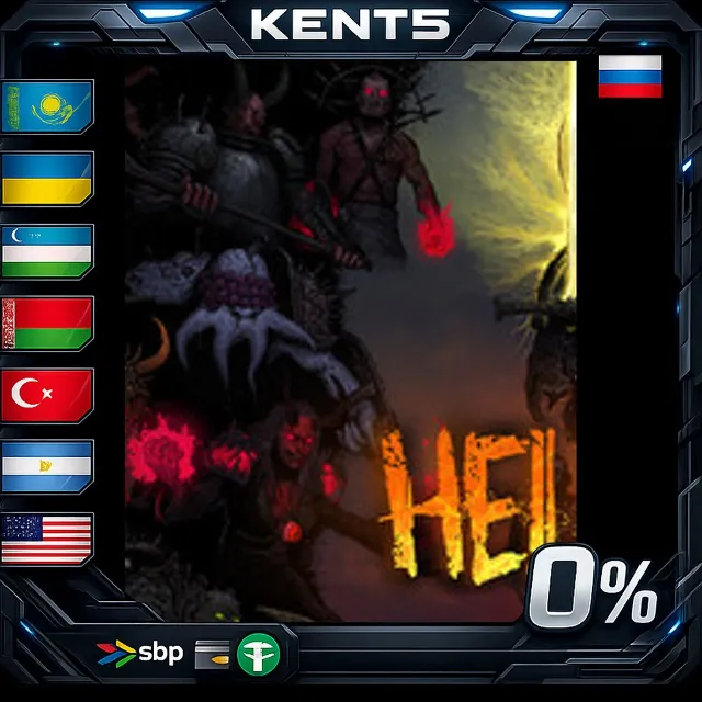 HellSlave II - Steam Gift