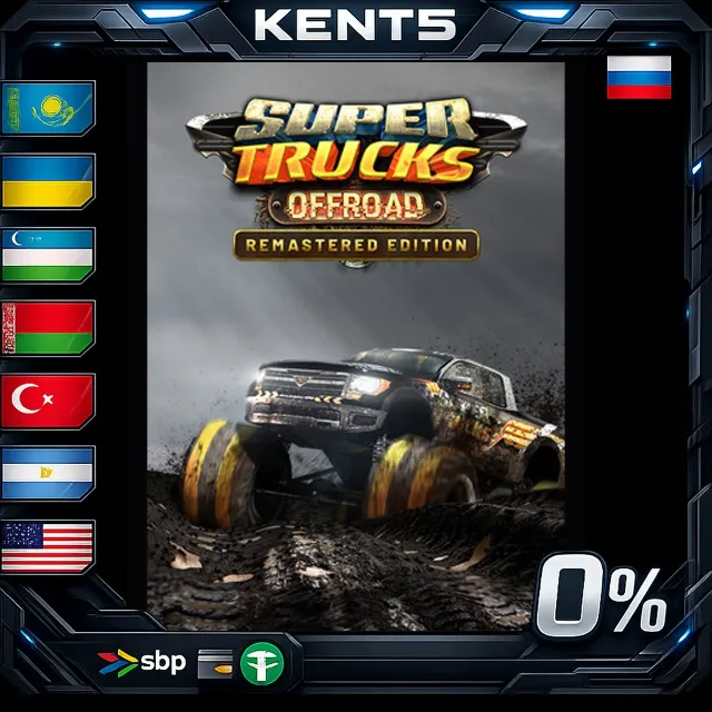 SuperTrucks Offroad - Steam Gift