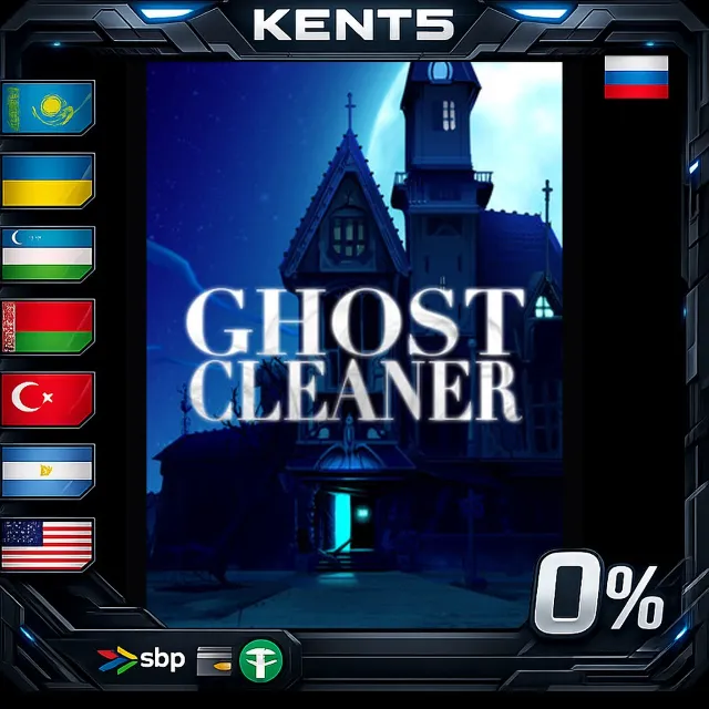Ghost Cleaner - Steam Gift