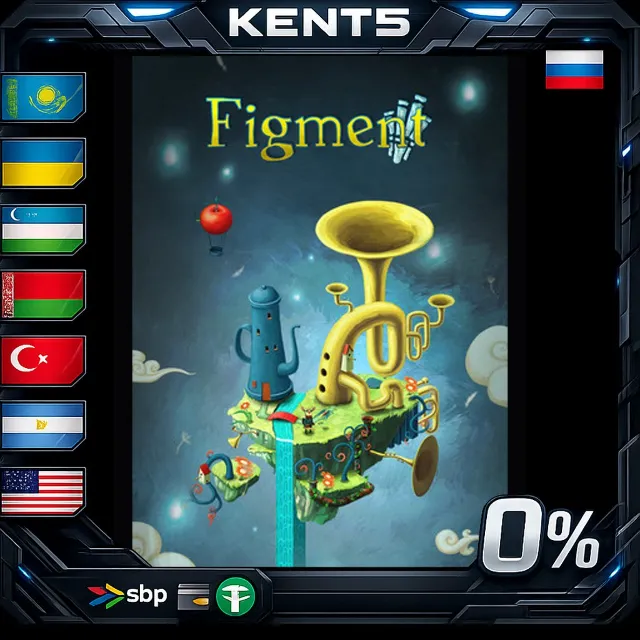 Figment - Steam Gift