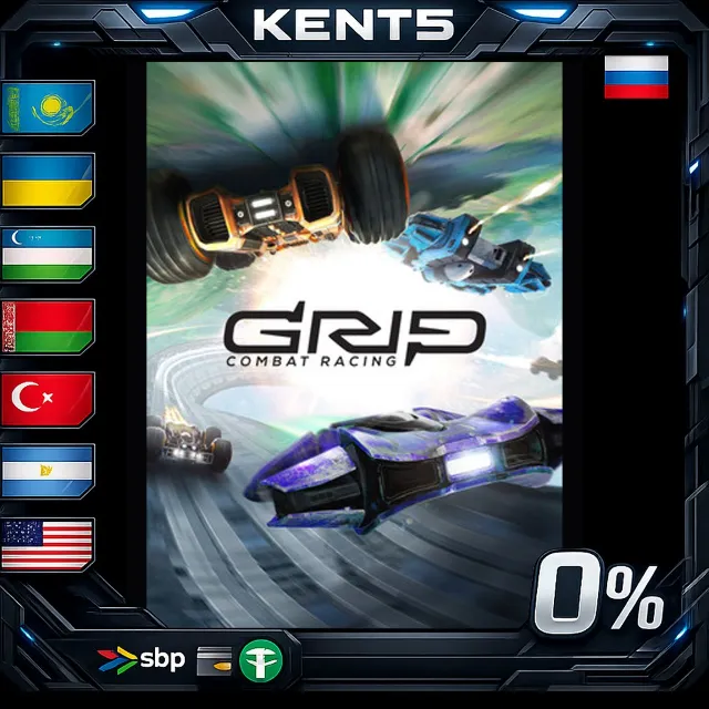 GRIP: Combat Racing - Steam Gift