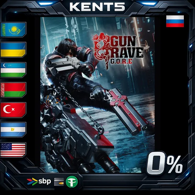 Gungrave G.O.R.E - Steam Gift