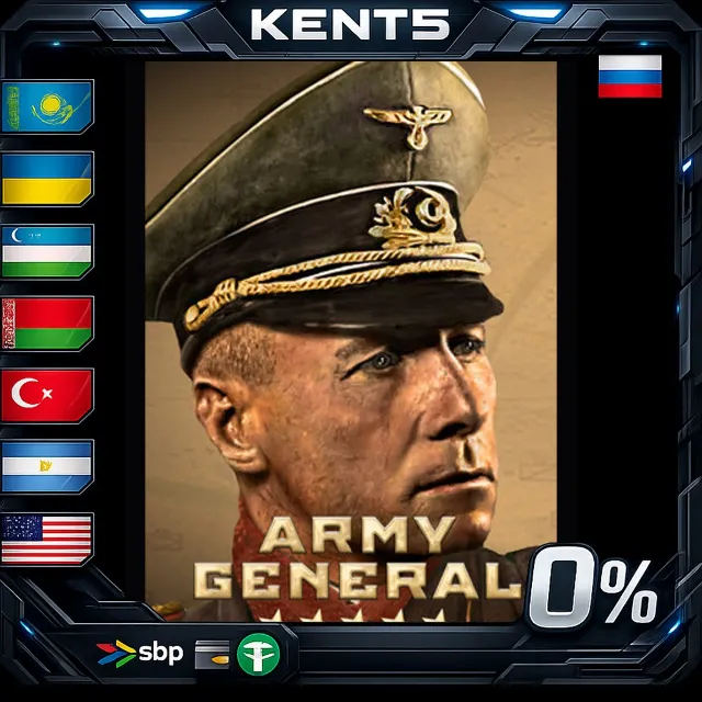 Army General - Steam Gift