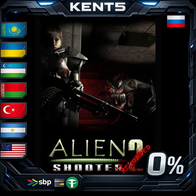 Alien Shooter 2 - Reloaded - Steam Gift