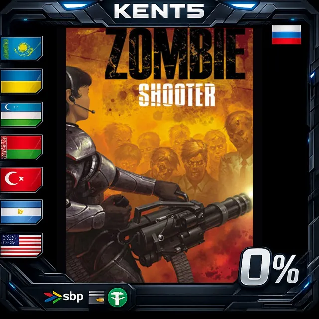 Zombie Shooter - Steam Gift