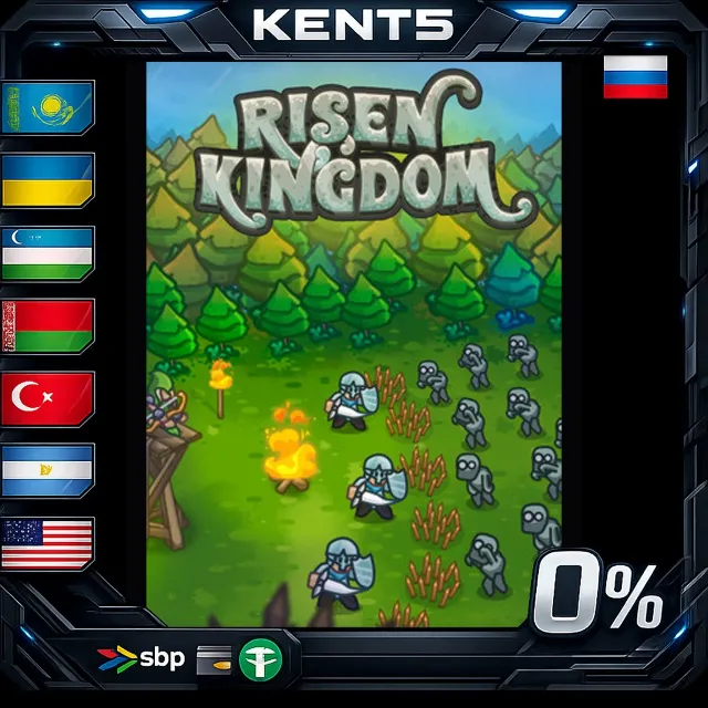 Risen Kingdom - Steam Gift