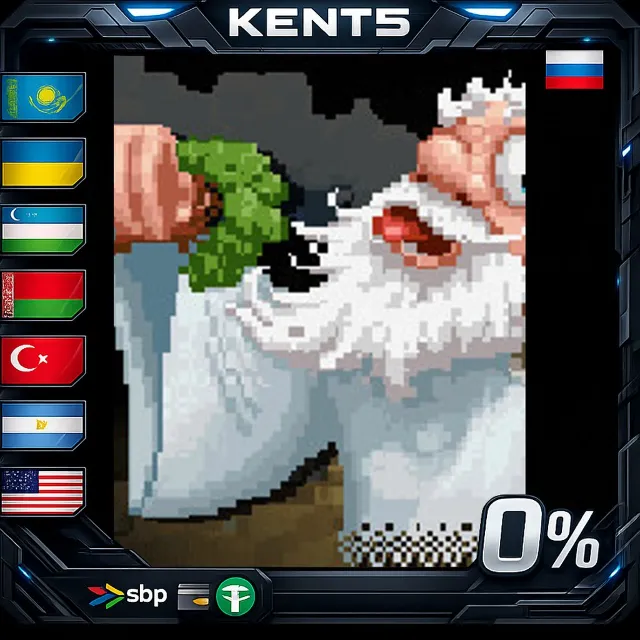 Doodle God: 8-bit Mania - Steam Gift