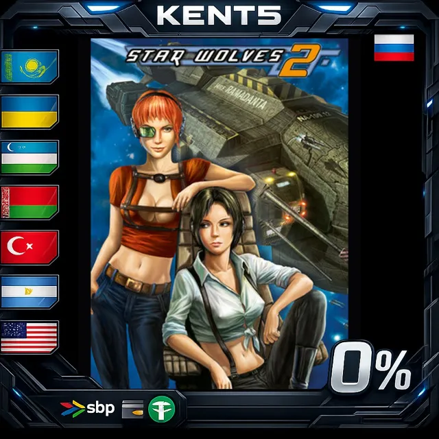 Star Wolves 2 - Steam Gift