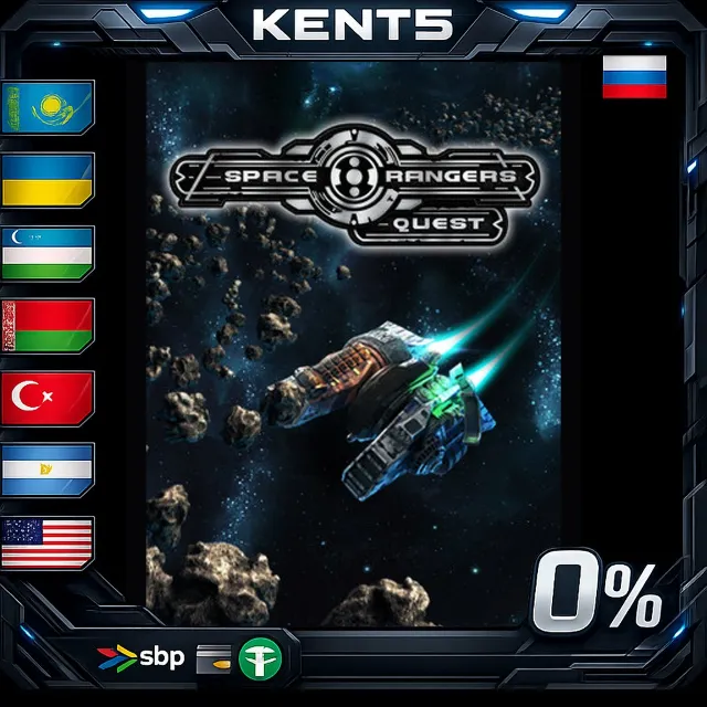 Space Rangers: Quest - Steam Gift