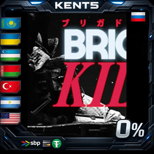 Brigador Killers - Steam Gift
