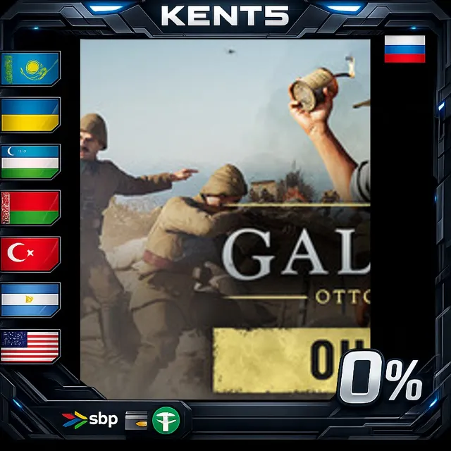 Gallipoli - First Expedition Edition - Steam Gift