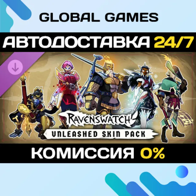 Ravenswatch - Unleashed Skin Pack DLC STEAM 🚀АВТО
