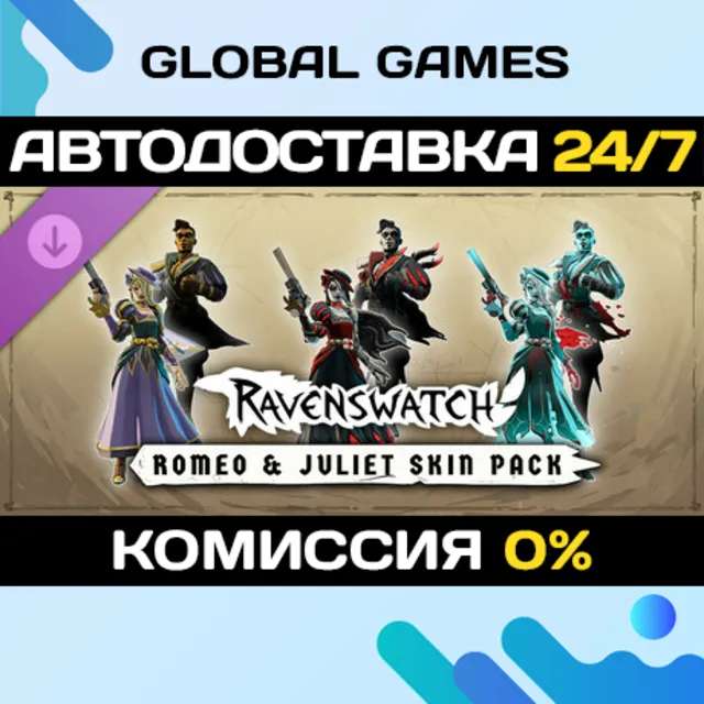 Ravenswatch - Romeo &amp; Juliet Skin Pack DLC STEAM 🚀АВТО