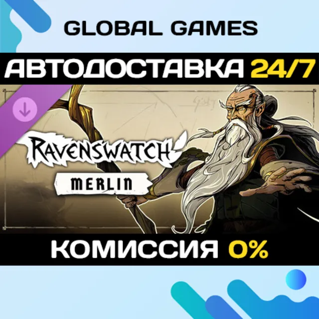Ravenswatch - Merlin DLC STEAM 🚀АВТО