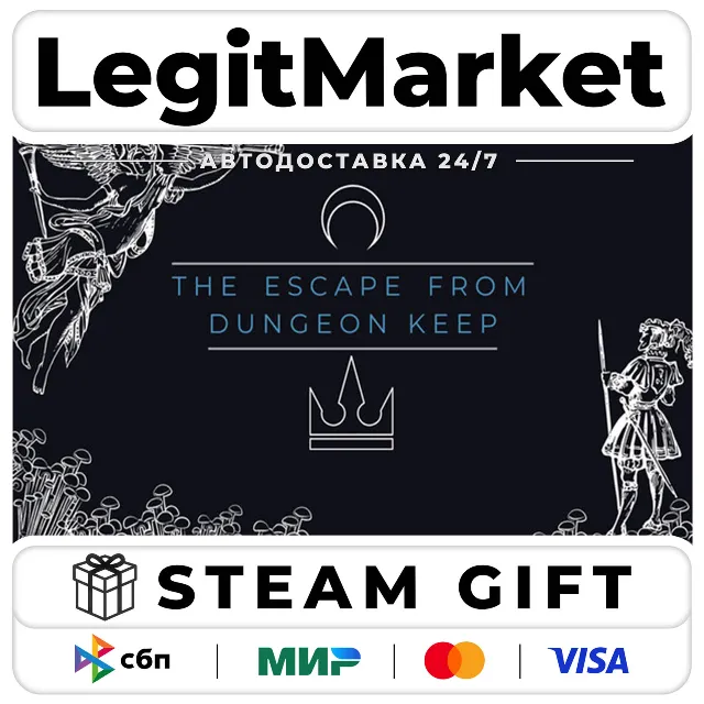 Escape From Dungeon Keep / Steam АВТО / РУ + МИР