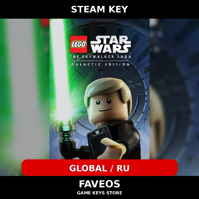 LEGO Star Wars: The Skywalker Saga Galactic Edition (+13 DLC) | Steam GLOBAL (без РФ)